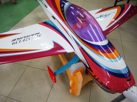 USED AIRPLANES
